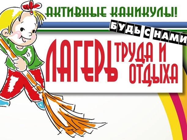 Изображения.